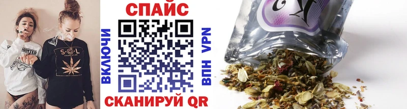 наркотики  Краснотурьинск  БУТИРАТ жидкий экстази 
