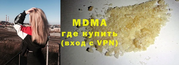 jwh Аркадак