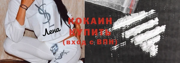 прущие крисы Алексин