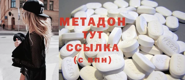 jwh Аркадак