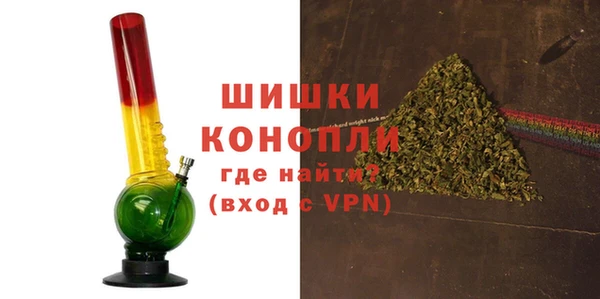 jwh Аркадак