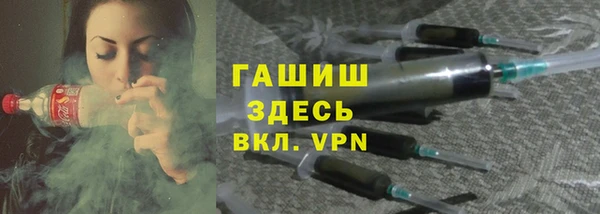 jwh Аркадак