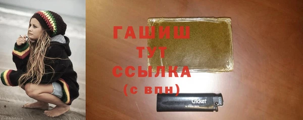 jwh Аркадак