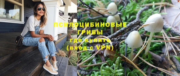 каннабис Армянск