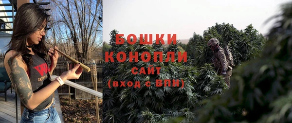 каннабис Армянск