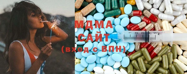jwh Аркадак