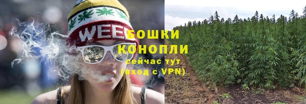 jwh Аркадак