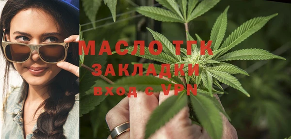 jwh Аркадак