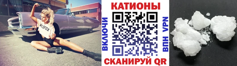 Мефедрон мяу мяу  купить закладку  Краснотурьинск 