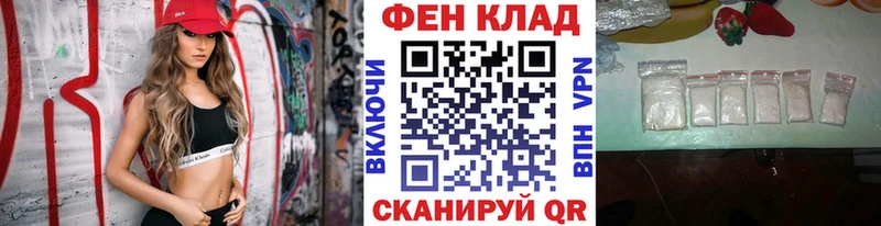 Метамфетамин мет  Краснотурьинск 