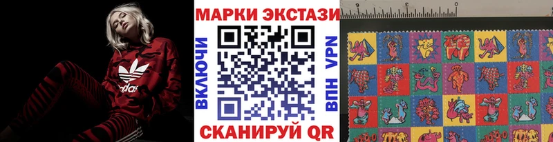 kraken онион  shop официальный сайт  Марки 25I-NBOMe 1,5мг  Краснотурьинск 