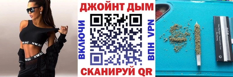 Шишки марихуана Bruce Banner  где купить наркоту  Краснотурьинск 