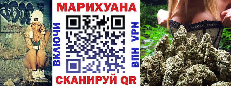 Шишки марихуана семена Краснотурьинск